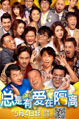 她浓密的爱液