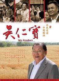 国产精品色综合久久